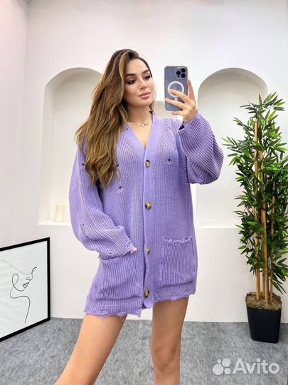 Кардиган женский длинный оптом
