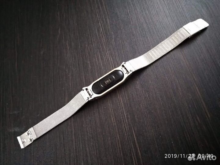Фитнес браслет