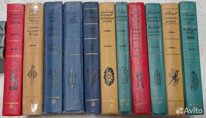 Сборники книг