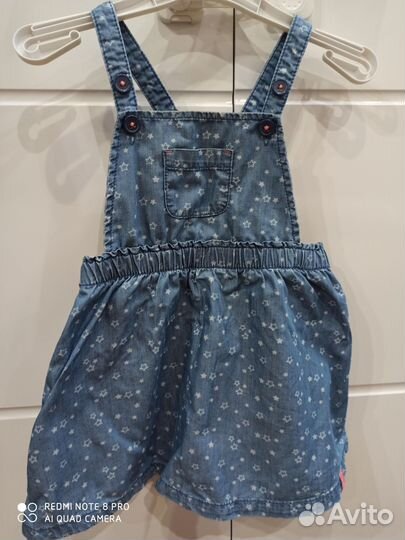 Летний сарафан