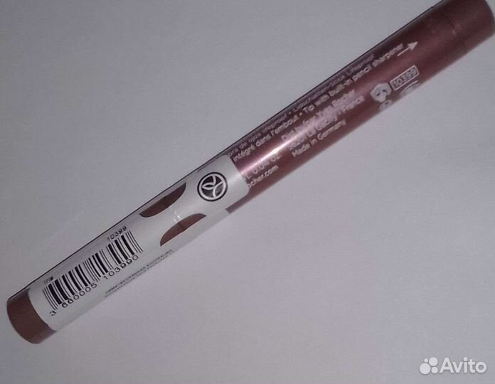 Тени карандаш Ив Роше