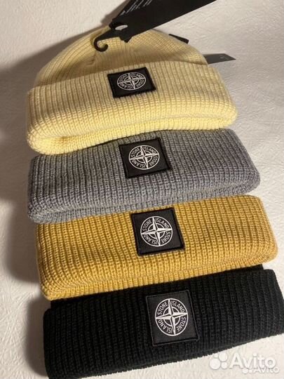 Шапка stone island