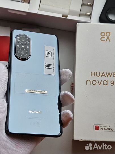 HUAWEI NOVA 9 SE, 8/128 ГБ