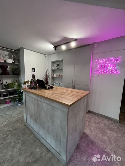 Цветочный магазин