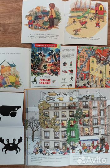 Детские книги, энциклопедии и виммбельбух