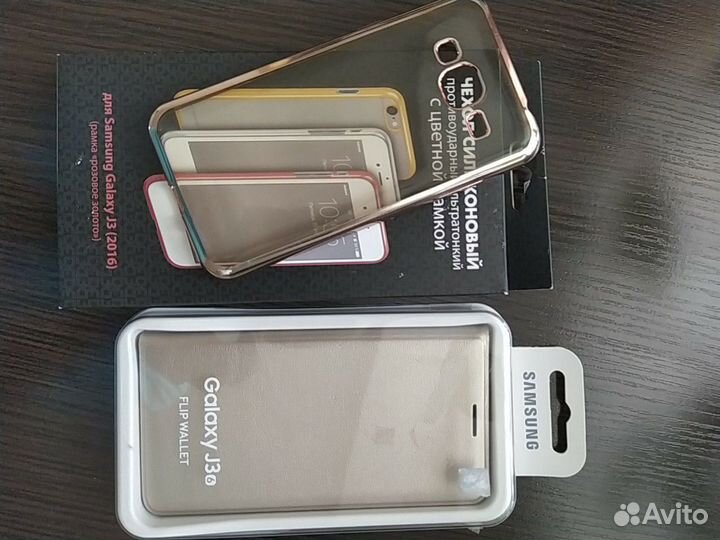 Для samsung J3