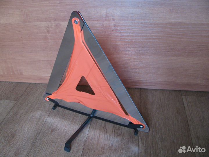 Аварийный знак