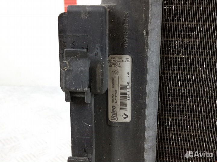 Радиатор основной для Renault Scenic 2 8200115542
