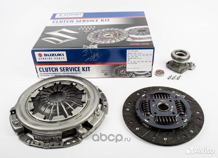 Сцепление suzuki Grand Vitara