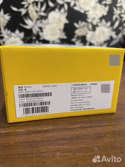 realme 10 pro, 12/256 ГБ