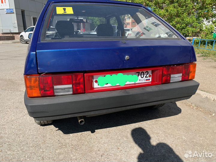 Рамка под номер