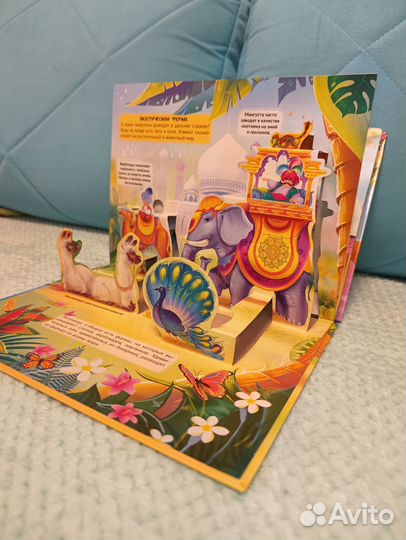 Детские книги пакетом (8 книг)