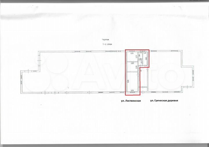 Помещение свободного назначения, 42.1 м²