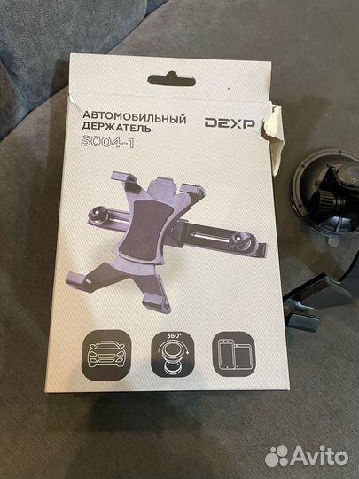 Автомобильный держатель S004-1
