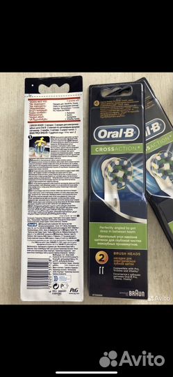 Насадка для зубной щетки oral b