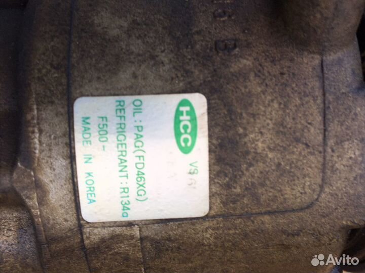 Компрессор кондиционера на Хюндай Сонату Тагаз 2.0