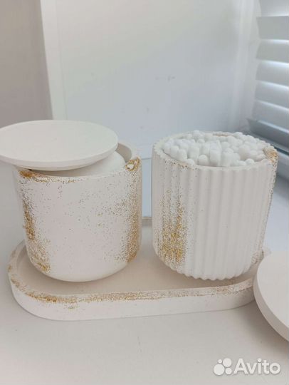 Набор органайзеров для ватных дисков и палочек