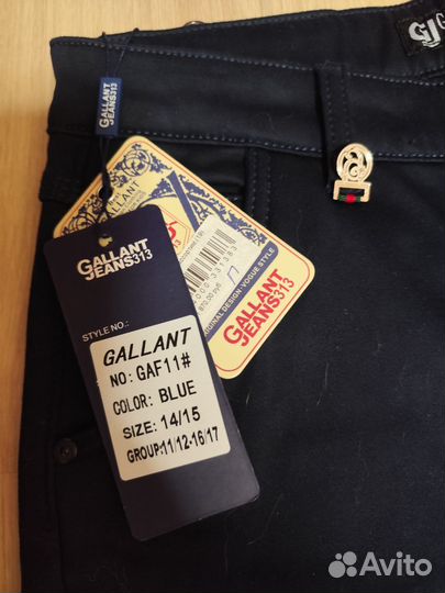 Брюки утеплённые на мальчика