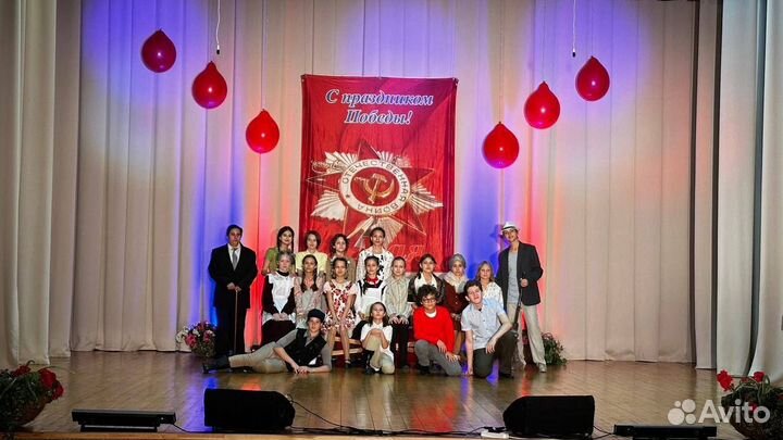 Театральная студия