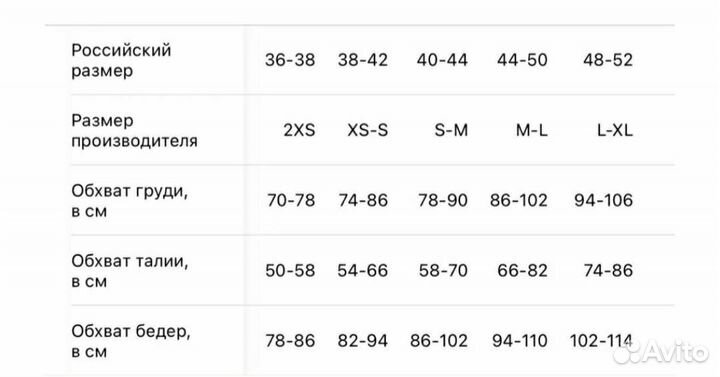 Портупея новая женская натуральная кожа