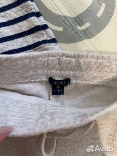 Костюм для мальчика