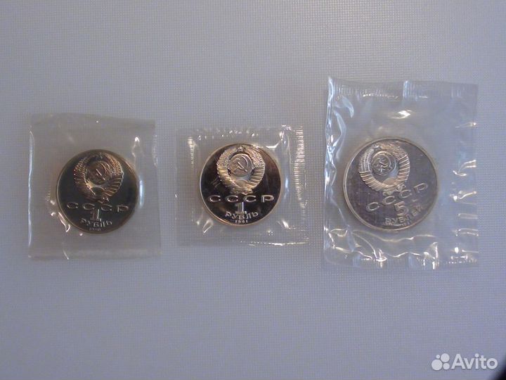 Монеты СССР
