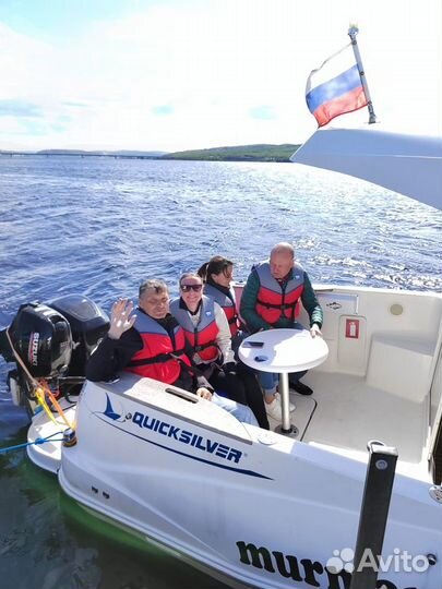 Туры за Китами