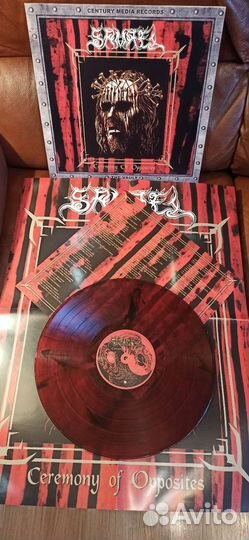 Samael