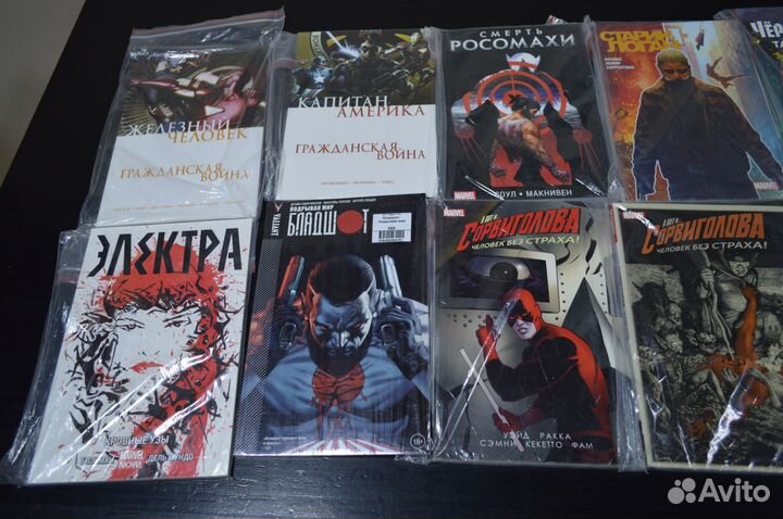 Комиксы Marvel