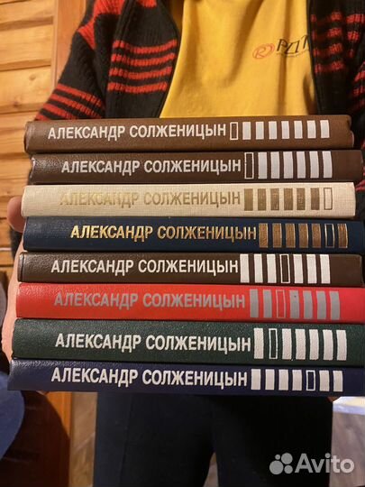 Солженицын 8 томов