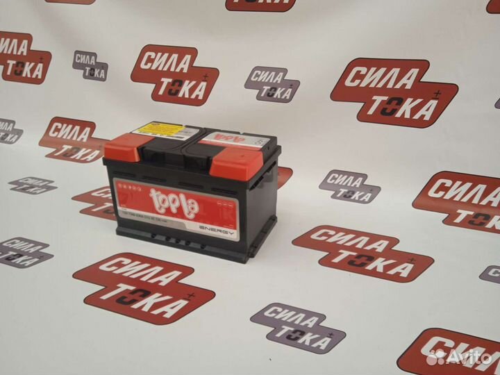 Аккумулятор на Volkswagen passat