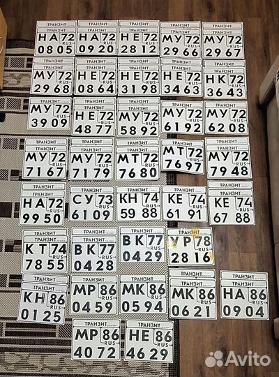 Сувенирная табличка