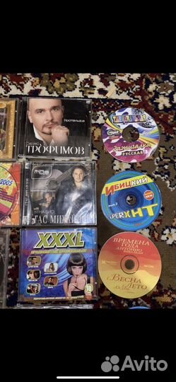 Музыкальные диски