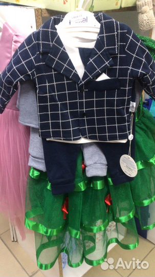 Костюм детскии