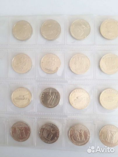 Города трудовой доблести 1-2 выпуск