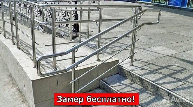 Перила для лестниц из нержавеющей стали