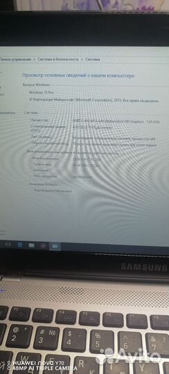 Нетбук Samsung