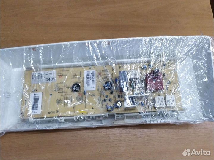 Панель управления стиральной машины Bosch classixx