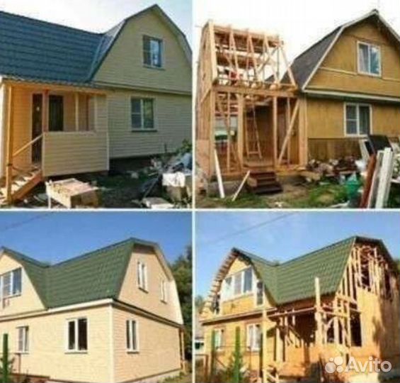 Строительная бригада строителей пристройки