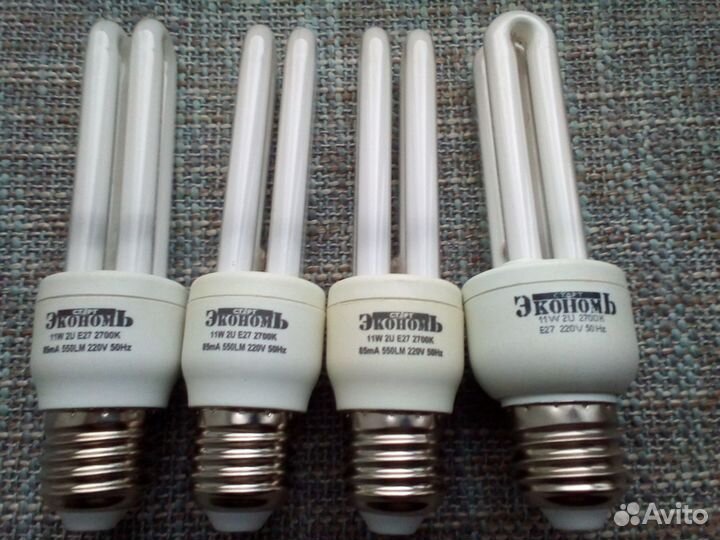 Лампа энергосберегающая