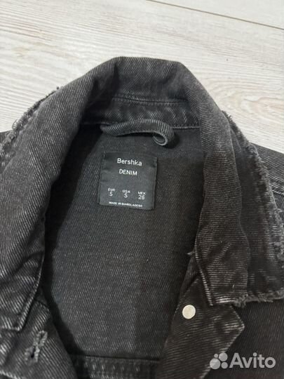 Пакет вещей