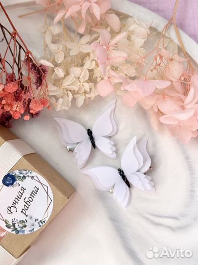 Заколки бабочки шифоновые