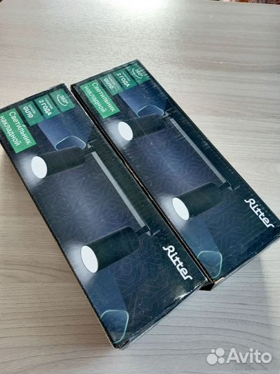 Светильник настенный