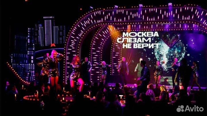 Билеты на мюзикл Москва слезам не верит 1/2