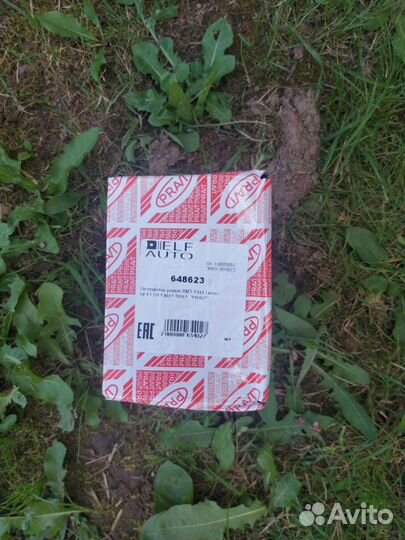 Натяжитель ремня ямз 5344