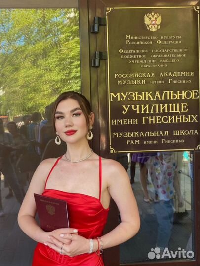 Преподаватель вокала