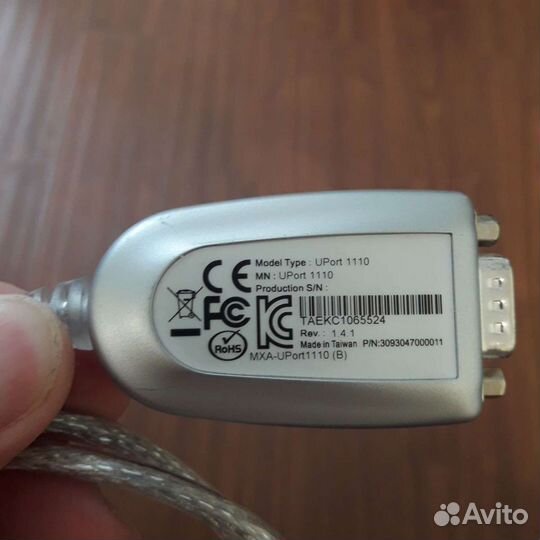 Преобразователь moxa uport 1110 для вист.Т