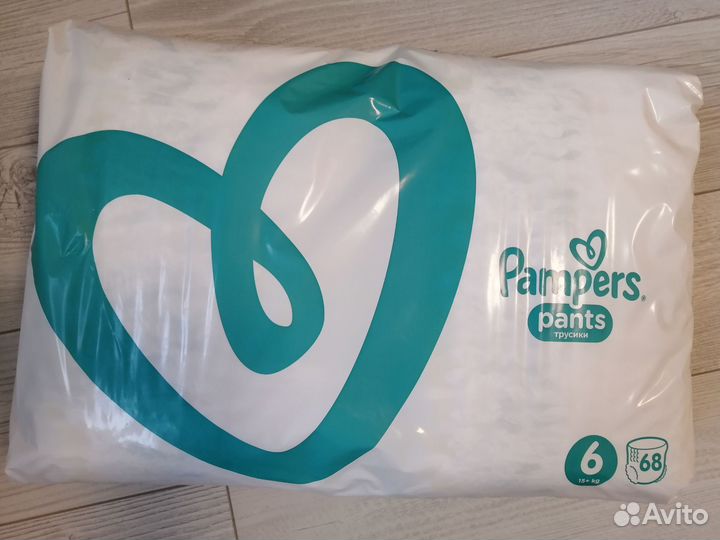 Подгузники трусики pampers 6