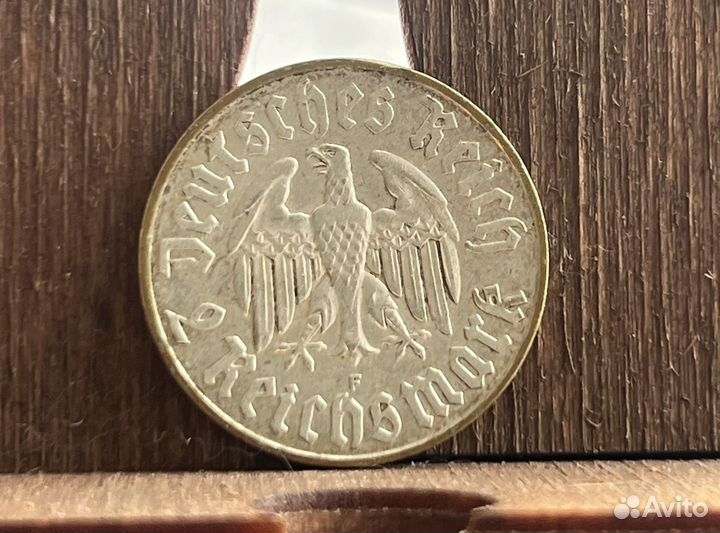 2 марки серебро 1933 F мартин лютер
