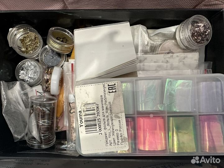 Набор для мастера маникюра